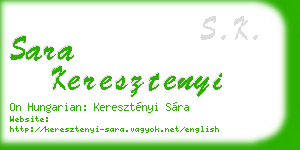 sara keresztenyi business card